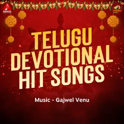 Telugu Devotional Hit Songs